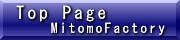 �g�b�v�y�[�W