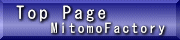 �g�b�v�y�[�W