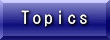 What's Topics